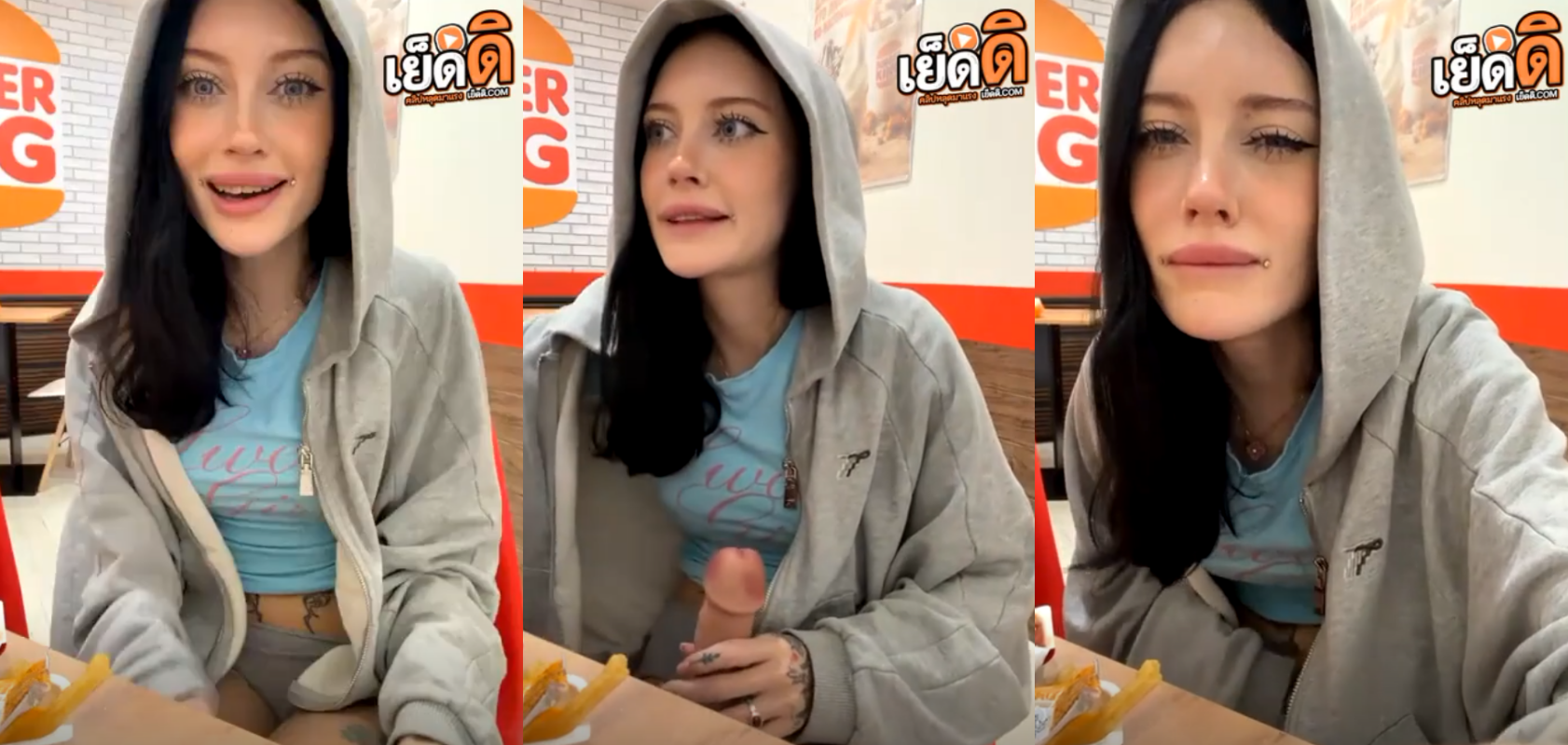 คลิปหลุด ทางบ้านสาวฝรั่งสักลายเงี่ยนหีเล่นเสียวคาร้านเบอร์เกอร์เเซ่บๆโชว์ลีลาเด็ดช่วยตัวเองจนน้ำแตกคาร้าน
