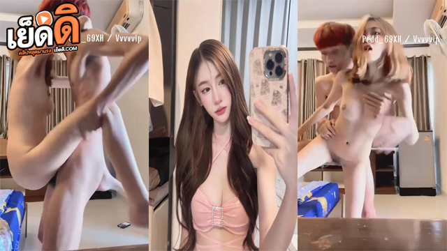 คลิปหลุด Onlyfans pedd_69xh น้องเป็ดวัยรุ่นหุ่นบางกรอบเจอหนุ่มควยยาวยืนกระเด้าแทงหีท่าหมาหน้ากระจกมิดลำทุกดอกกล้องสั่นไม่หยุดเสียงครางเสียวหีจัดร้องไม่มีพักหายใจ จับกระเด้าลิงอุ้มแตงรัวๆแล้วทิ้งตัวลงเตียงซอยหีรัวๆจนแตกในคารูหี