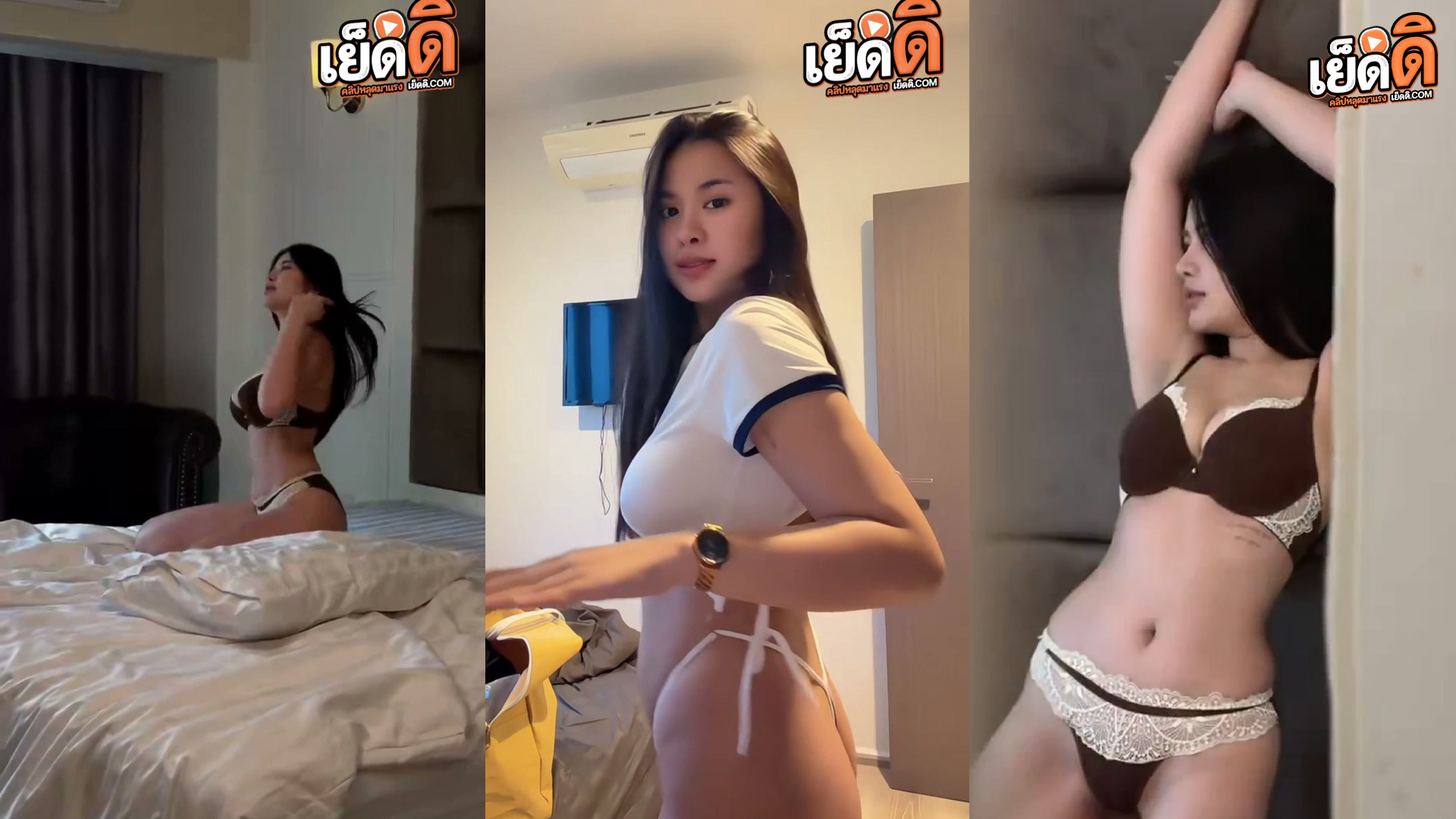 คลิปหลุด Onlyfans xxx pingyada2003 น้องหมวยงานรวมคลิปเสียวโคตรยั่วเย็ดเปิดนมโชว์อย่างเสียวโคตรเด็ดเอ็กซ์สุดๆ